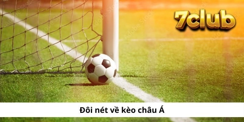 7CLUB